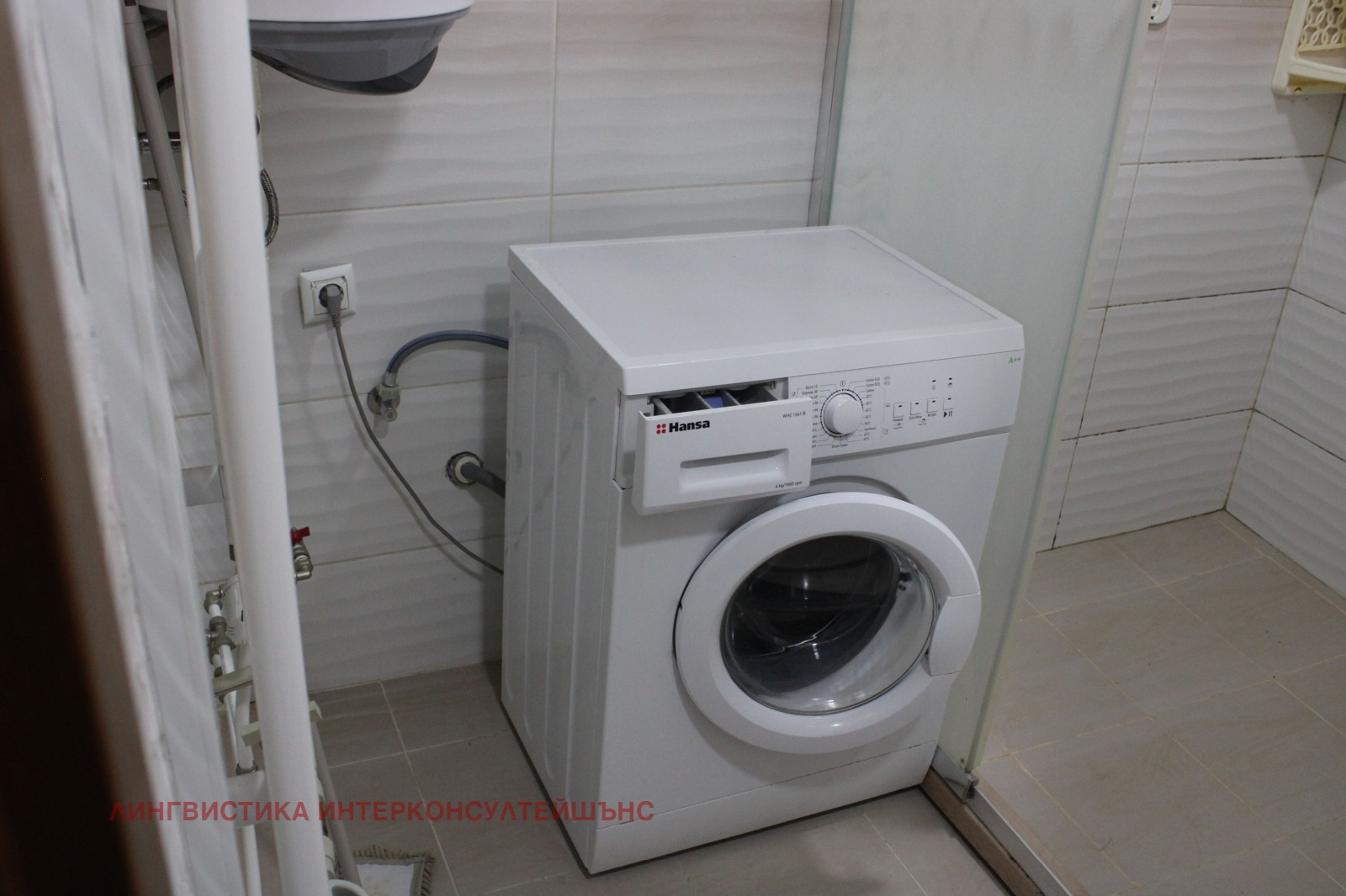 ���� ��� ���� ���������� | Imot.bg � ����������� 12