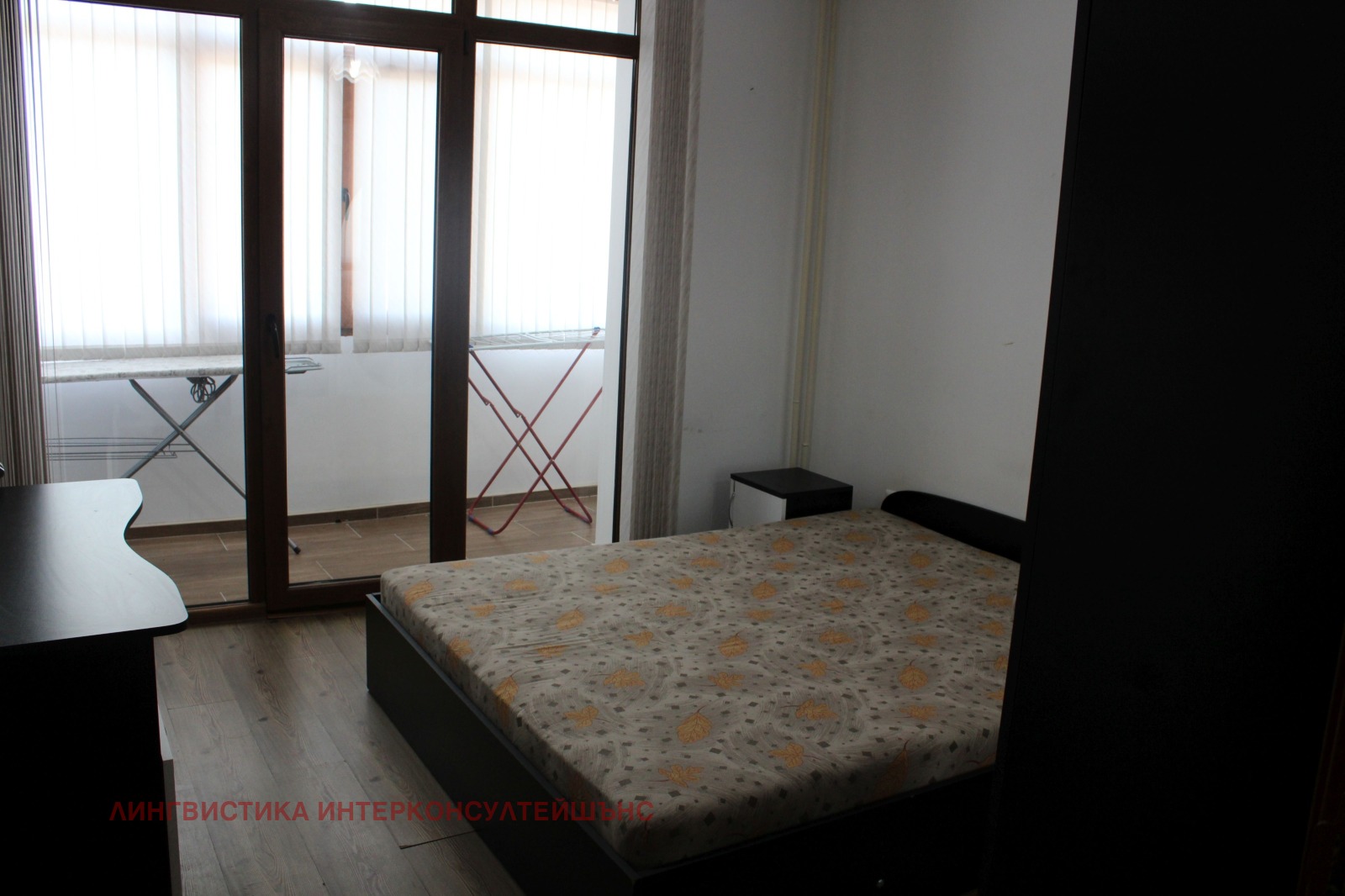 ���� ��� ���� ���������� | Imot.bg � ����������� 14