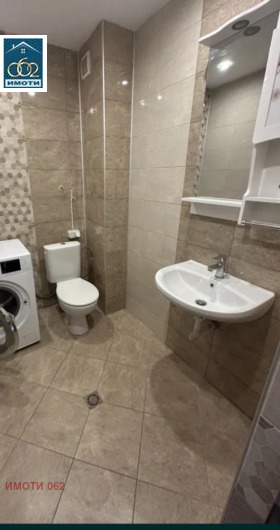 ���� ��� ���� 3-����� | Imot.bg � ����� ������ 5