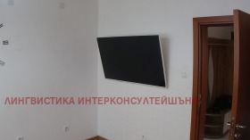 ���� ��� ���� ���������� | Imot.bg � ����� ������ 7