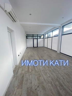 Büro Iztok, Pernik 1