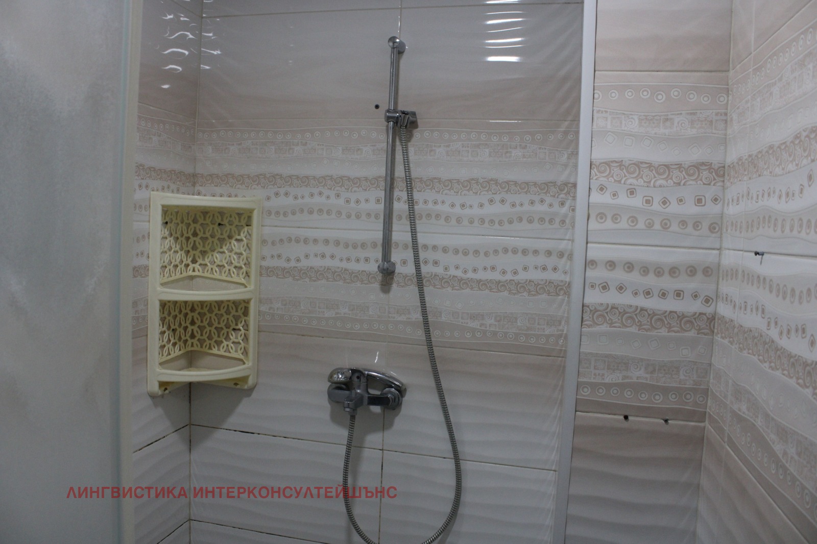 Дава под наем МНОГОСТАЕН, гр. Разград, Център, снимка 13 - Апартаменти - 54226598