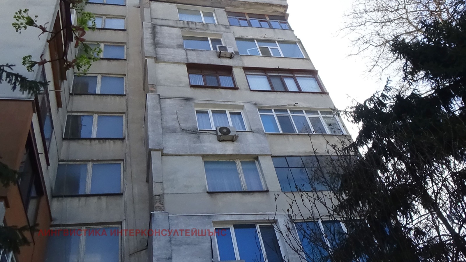 Дава под наем МНОГОСТАЕН, гр. Разград, Център