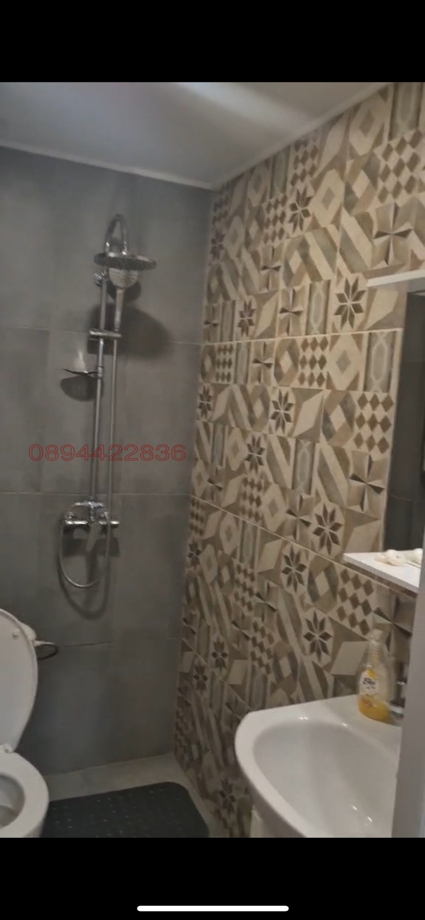 ���� ��� ���� 1-����� | Imot.bg � ����������� 4