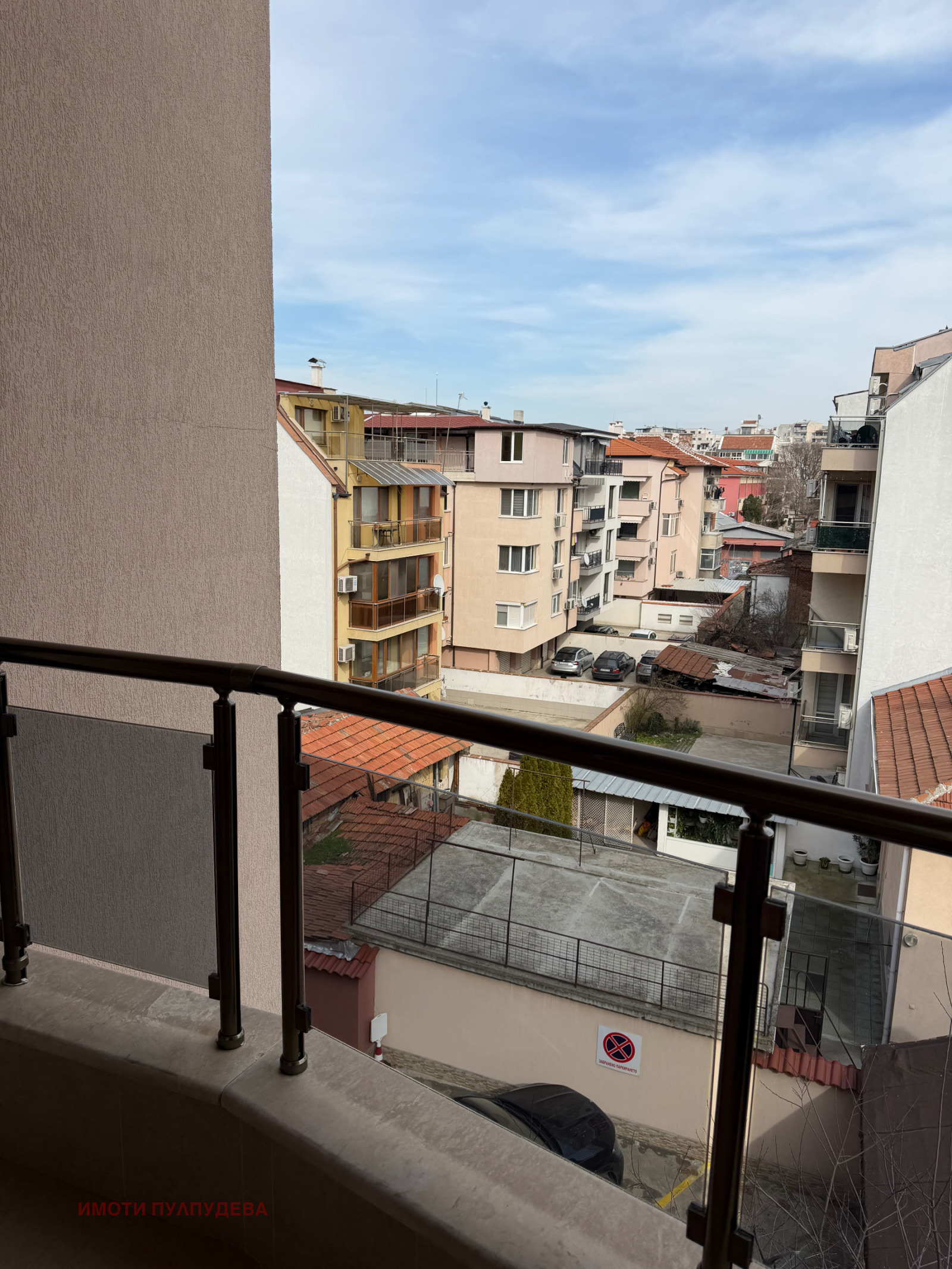 ���� ��� ���� 2-����� | Imot.bg � ����������� 4