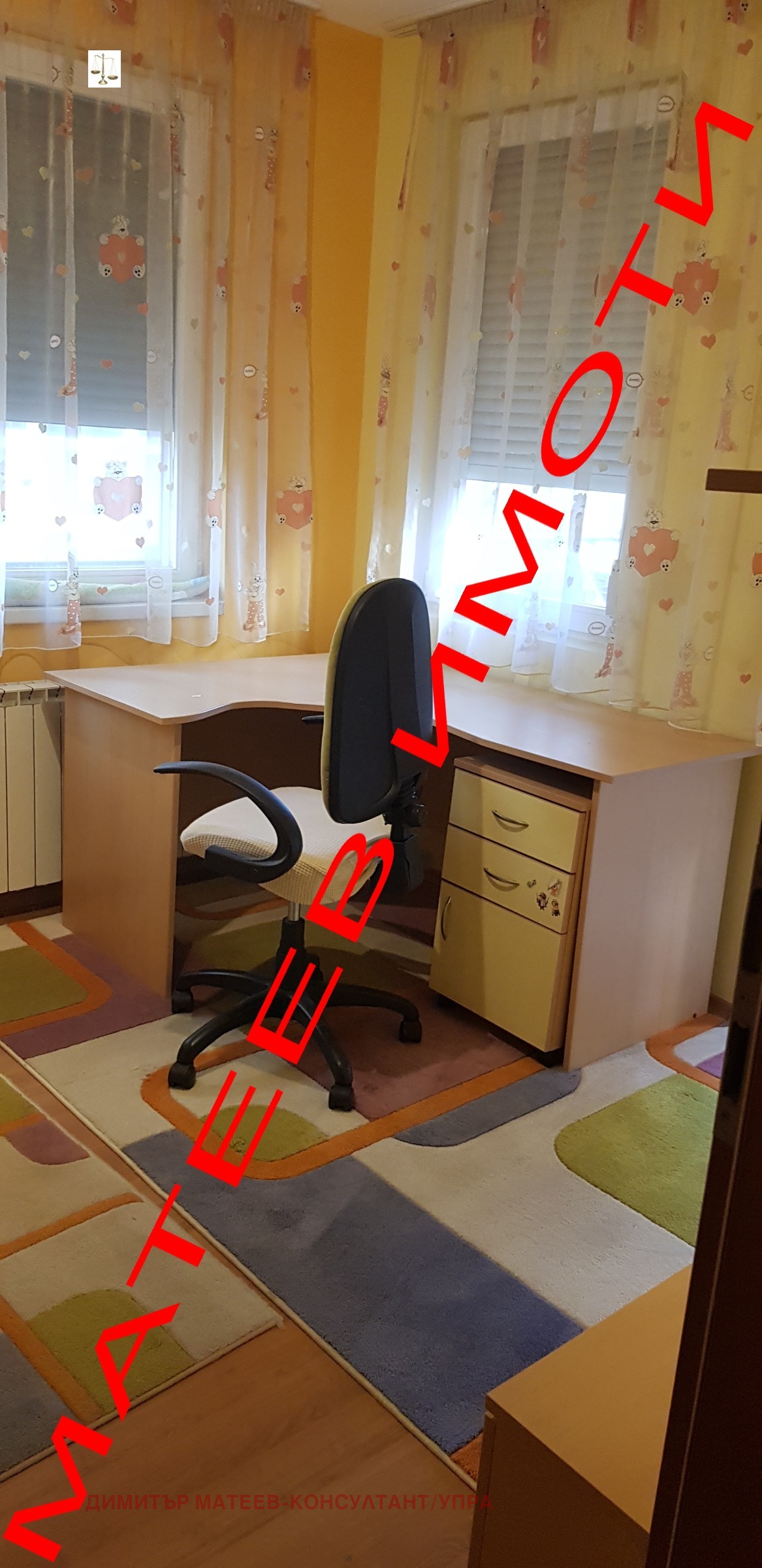 ���� ��� ���� 3-����� | Imot.bg � ����������� 13