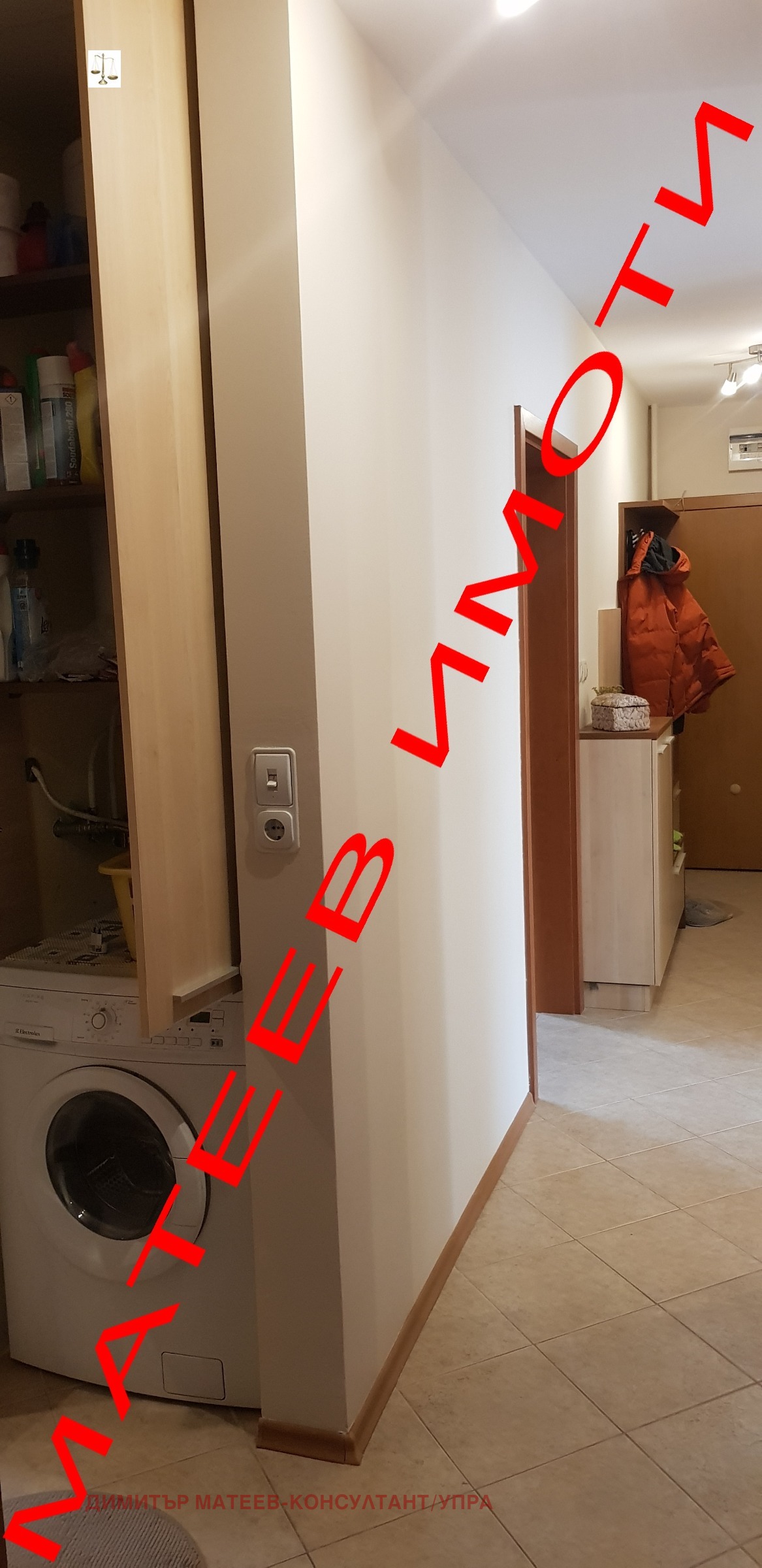 ���� ��� ���� 3-����� | Imot.bg � ����������� 16