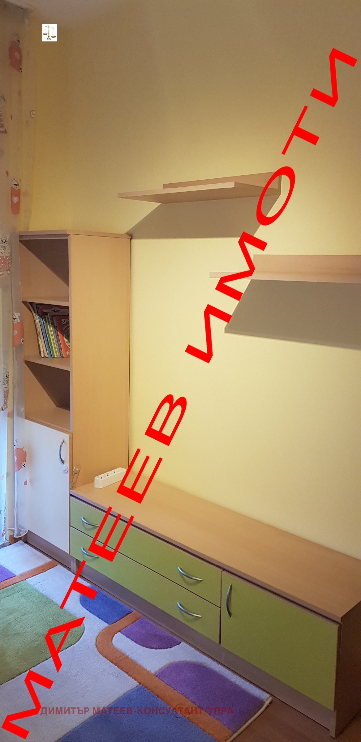 ���� ��� ���� 3-����� | Imot.bg � ����������� 12