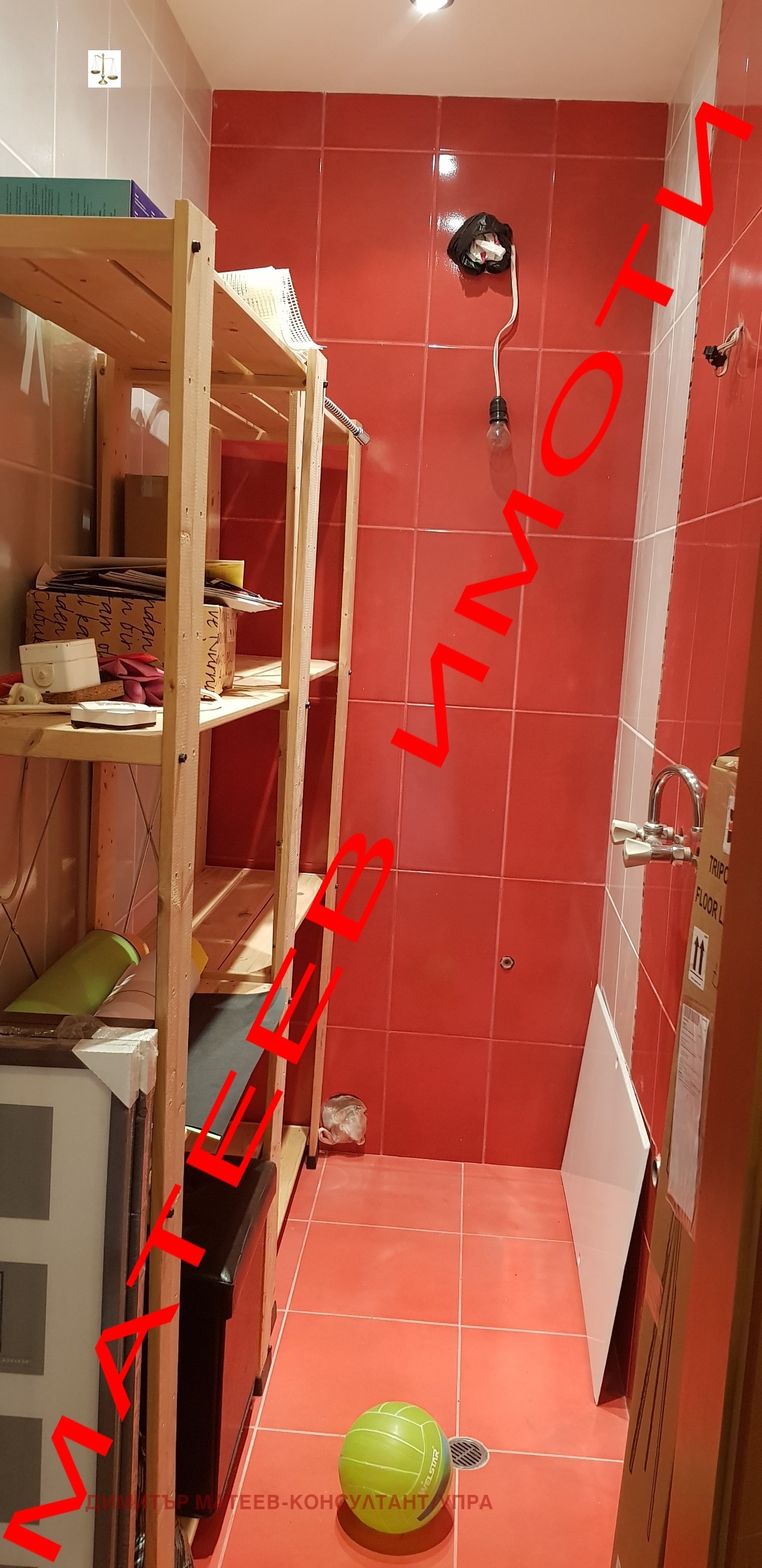 ���� ��� ���� 3-����� | Imot.bg � ����������� 15