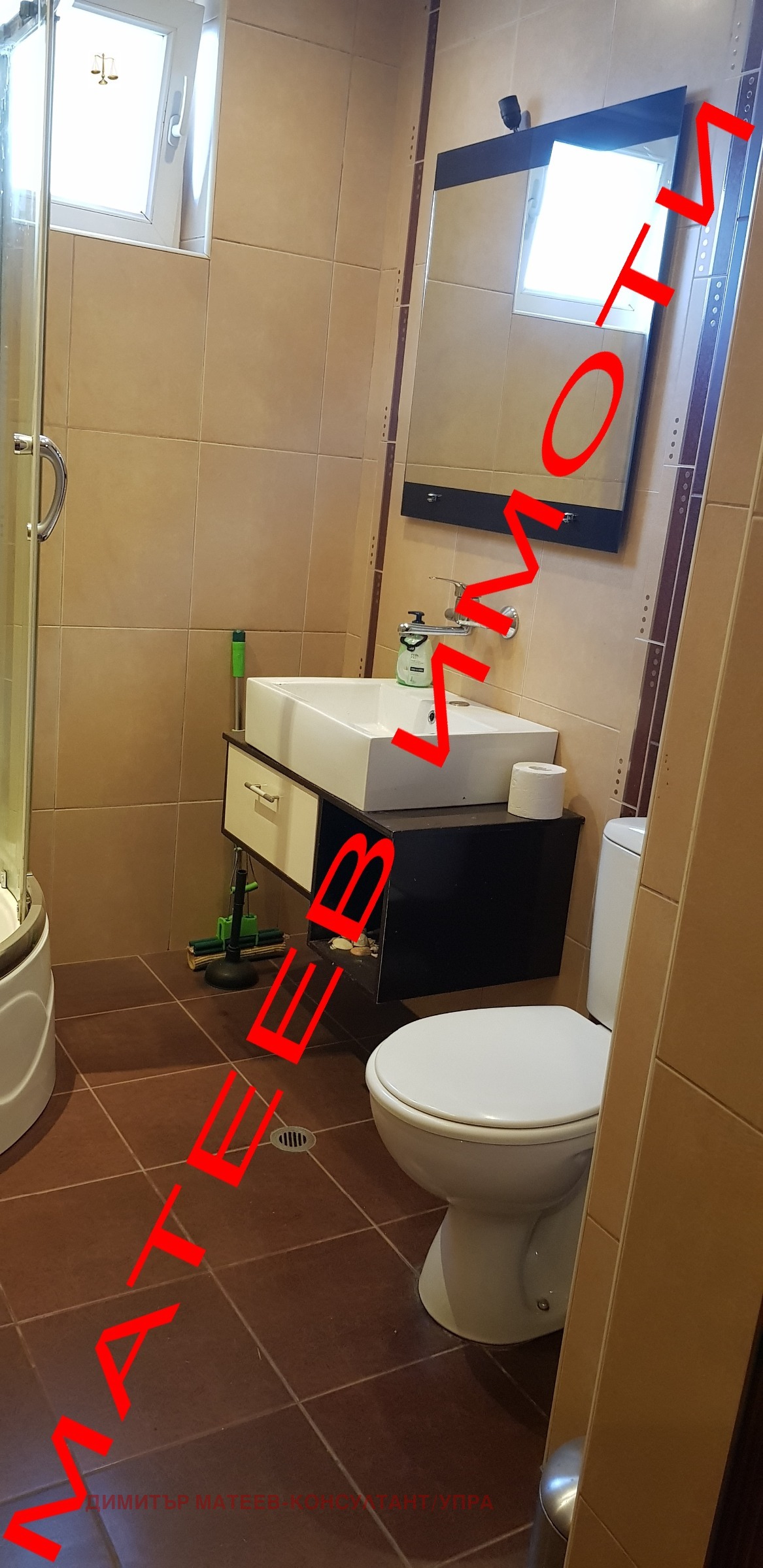 ���� ��� ���� 3-����� | Imot.bg � ����������� 14