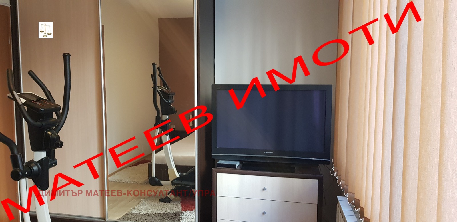 ���� ��� ���� 3-����� | Imot.bg � ����������� 9