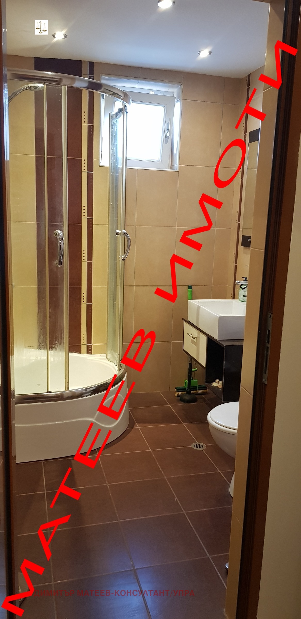 ���� ��� ���� 3-����� | Imot.bg � ����������� 3