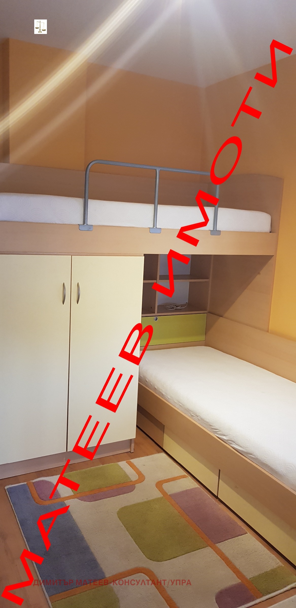 ���� ��� ���� 3-����� | Imot.bg � ����������� 10