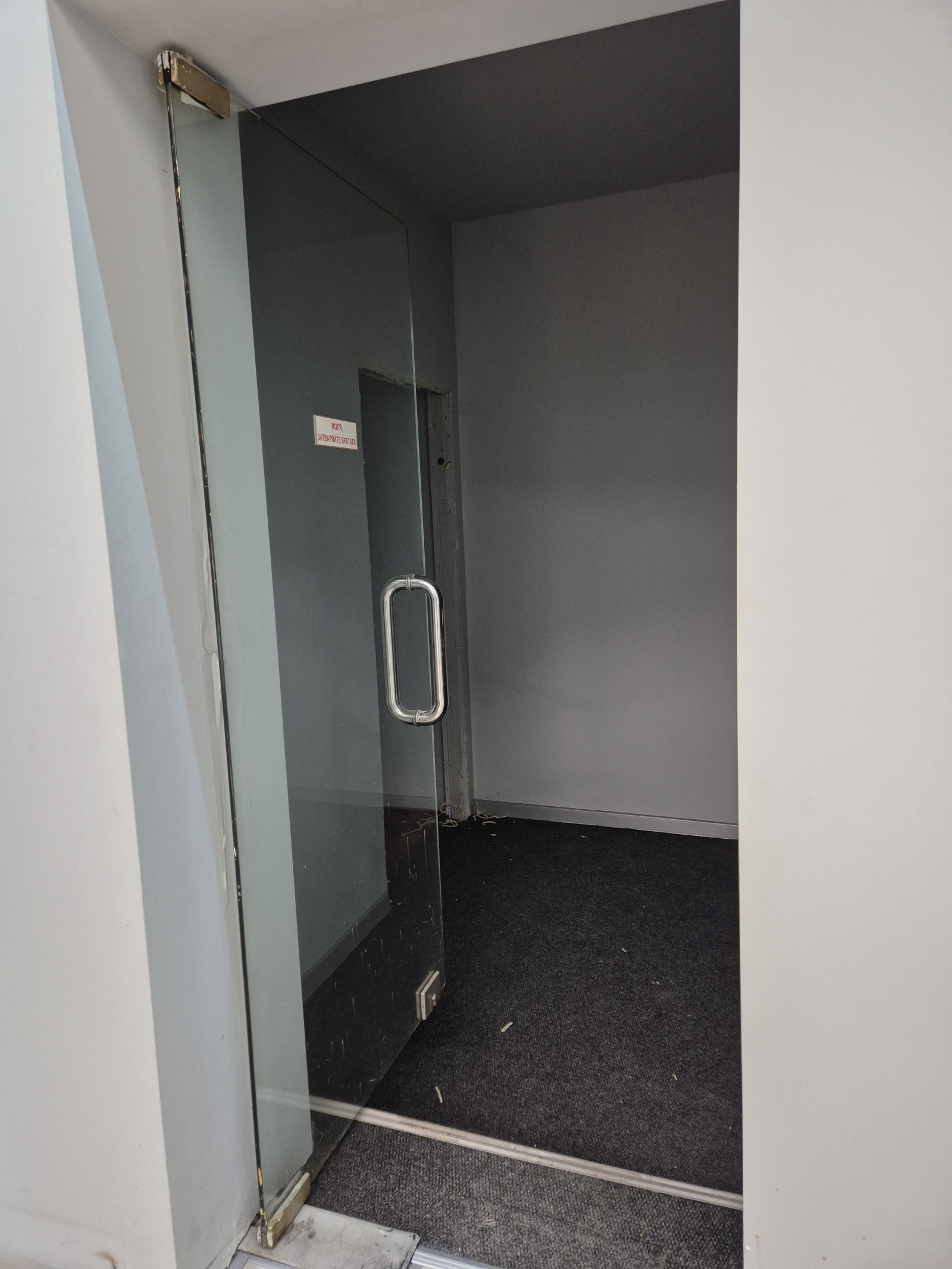 ���� ��� ���� ������� | Imot.bg � ����������� 4