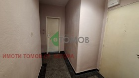    1- | Imot.bg    11