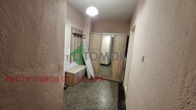    1- | Imot.bg    12