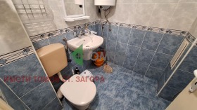    1- | Imot.bg    7