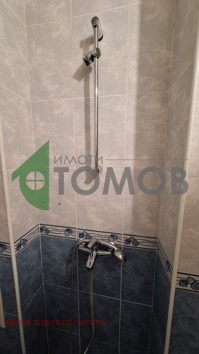    1- | Imot.bg    6