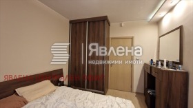 ���� ��� ���� 2-����� | Imot.bg � ����� ������ 16