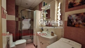 ���� ��� ���� 2-����� | Imot.bg � ����� ������ 17