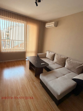 ���� ��� ���� 2-����� | Imot.bg � ����� ������ 3