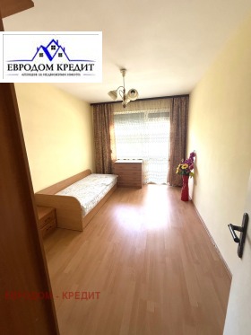    3- | Imot.bg    6