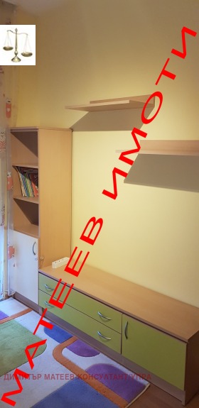 ���� ��� ���� 3-����� | Imot.bg � ����� ������ 12