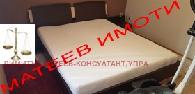 ���� ��� ���� 3-����� | Imot.bg � ����� ������ 7