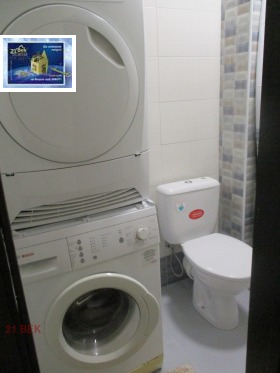 ���� ��� ���� 3-����� | Imot.bg � ����� ������ 12
