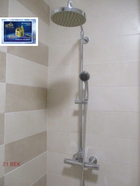 ���� ��� ���� 3-����� | Imot.bg � ����� ������ 10