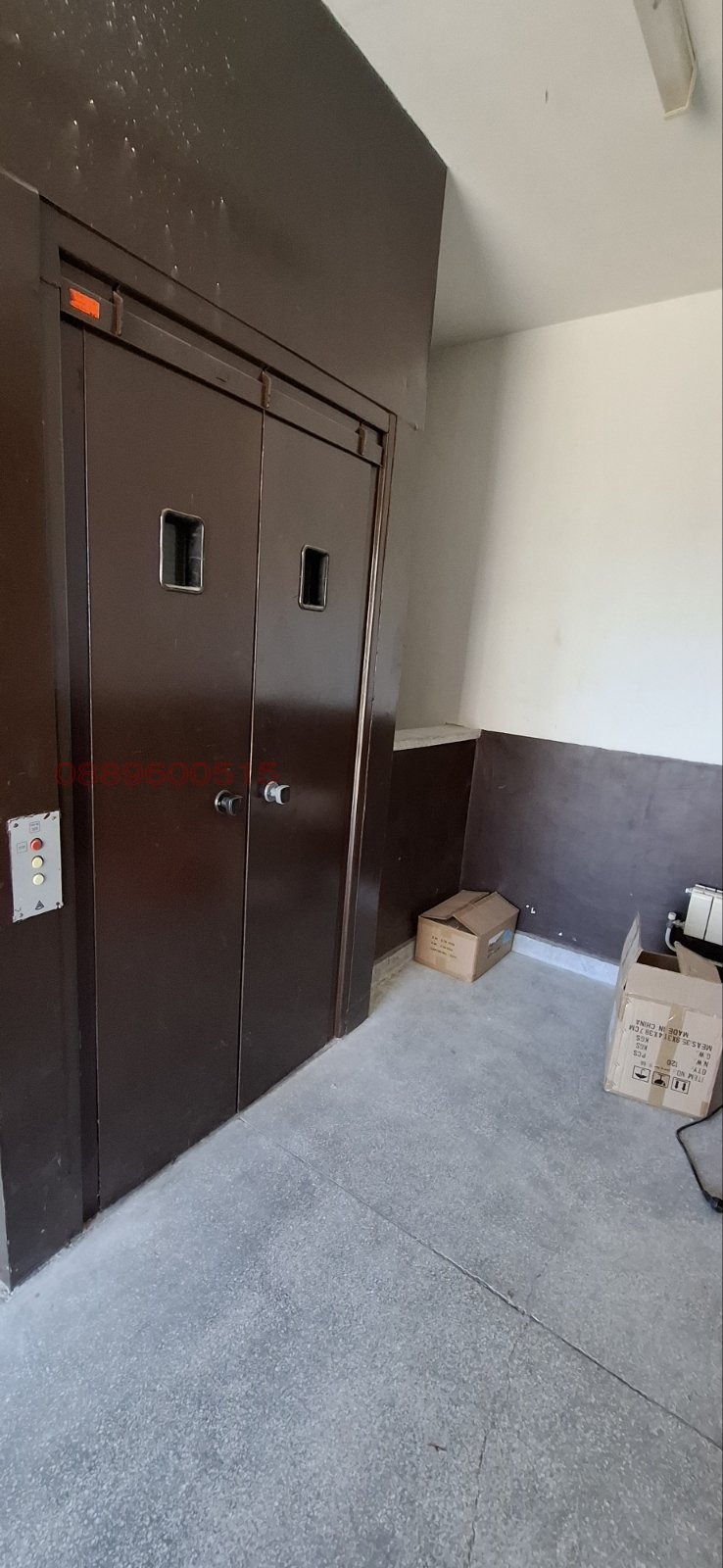 Дава под наем ОФИС, гр. София, с. Лозен, снимка 11 - Офиси - 54318007