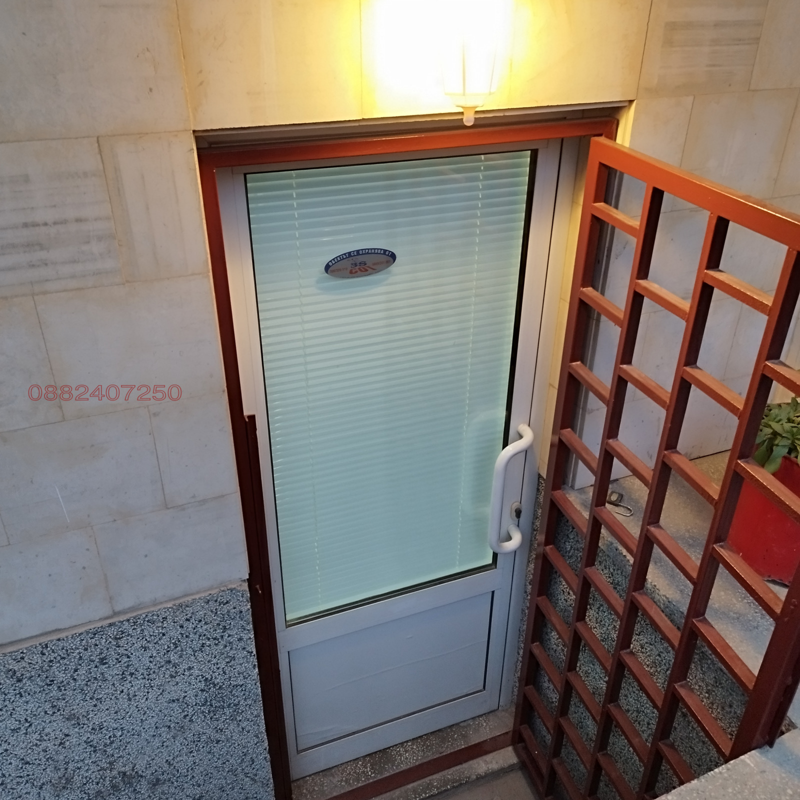 ���� ��� ���� 1-����� | Imot.bg � ����������� 13