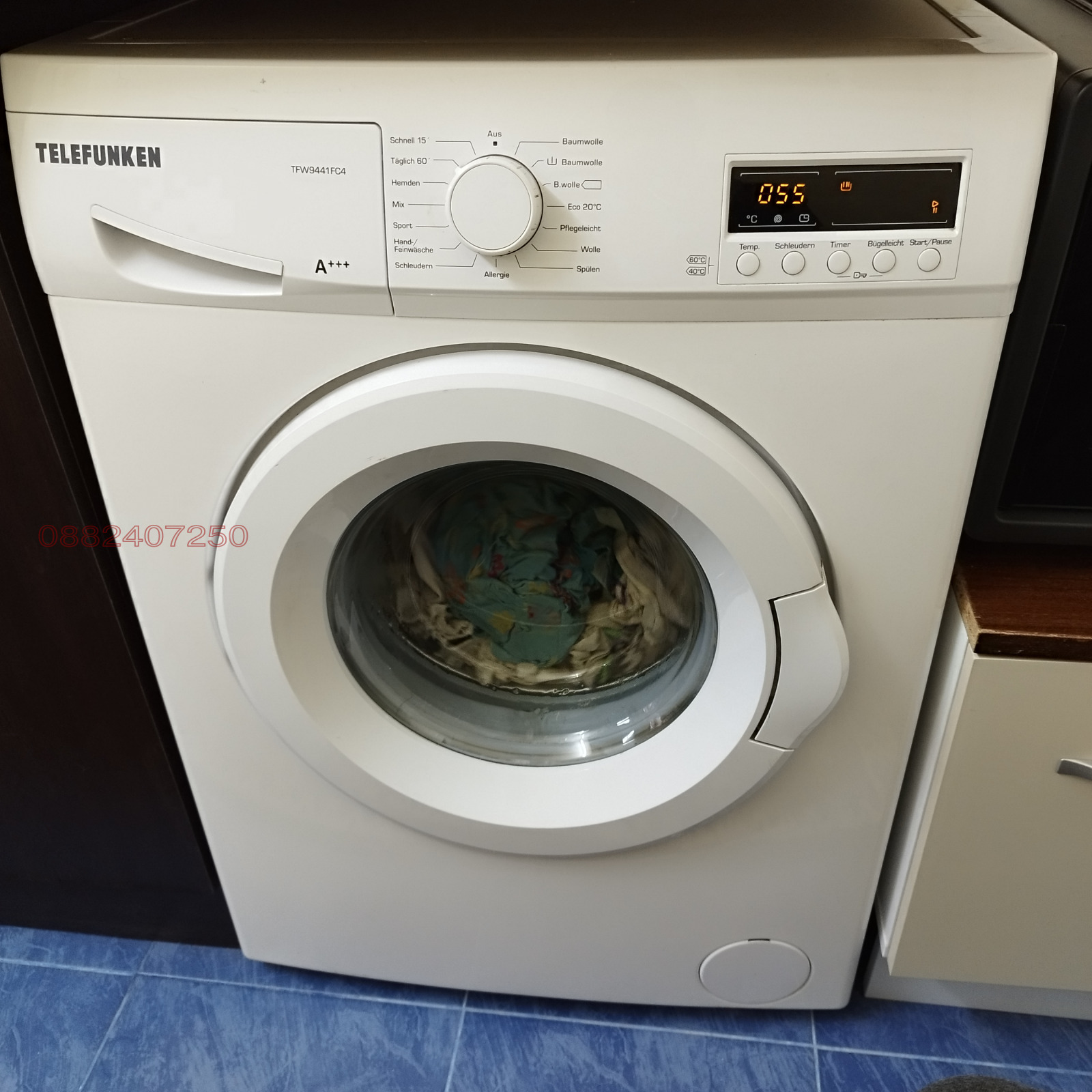 ���� ��� ���� 1-����� | Imot.bg � ����������� 6