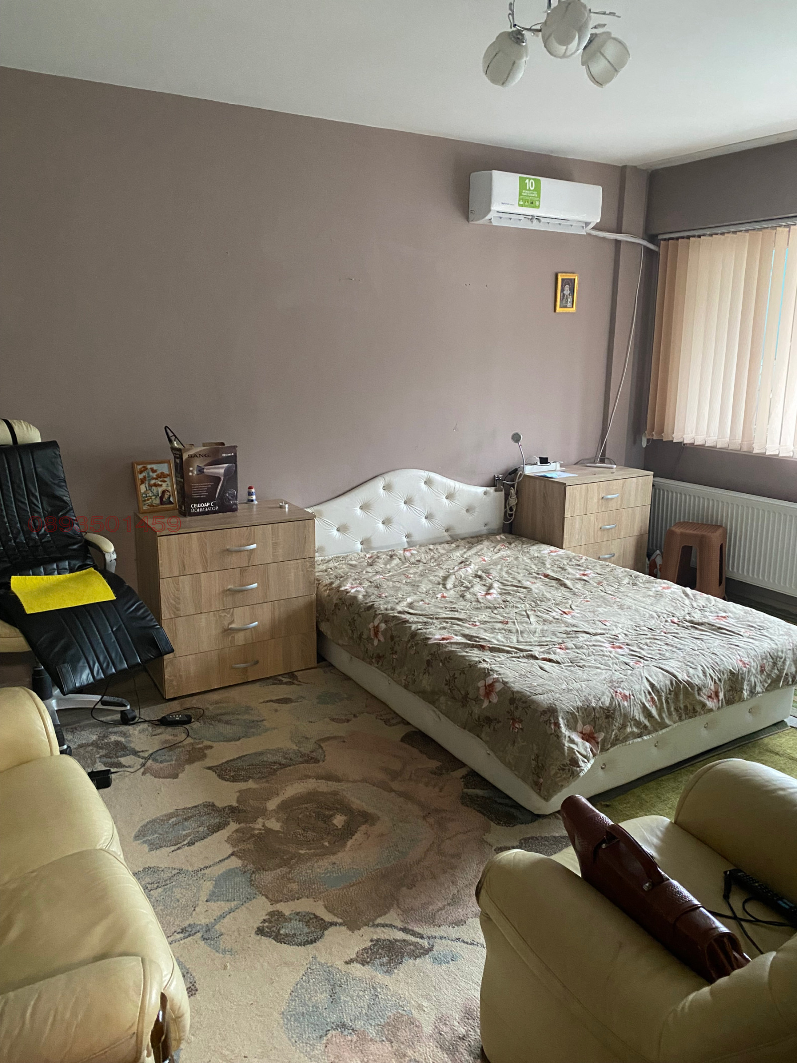 ���� ��� ���� 1-����� | Imot.bg � ����������� 1