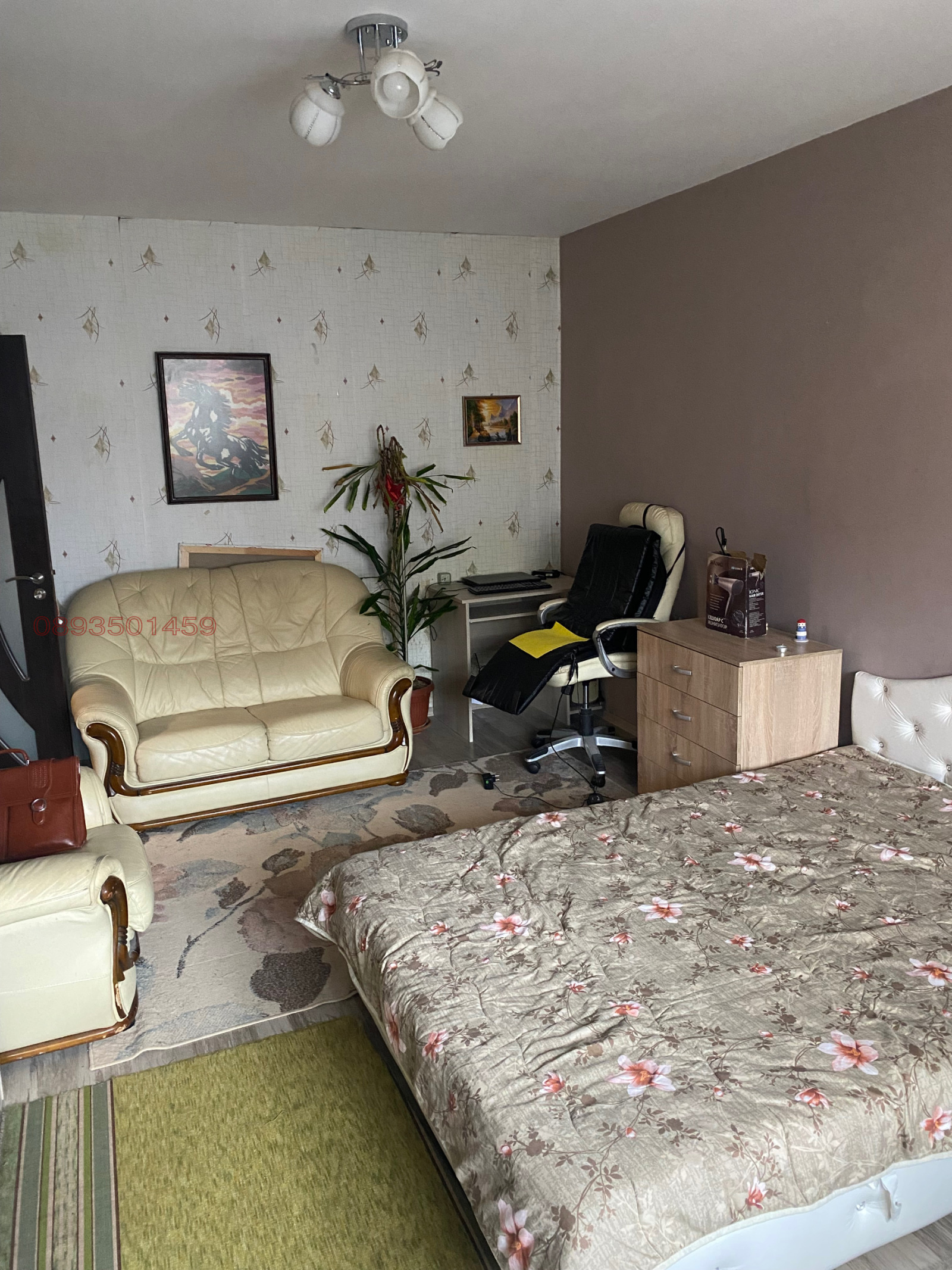 ���� ��� ���� 1-����� | Imot.bg � ����������� 8