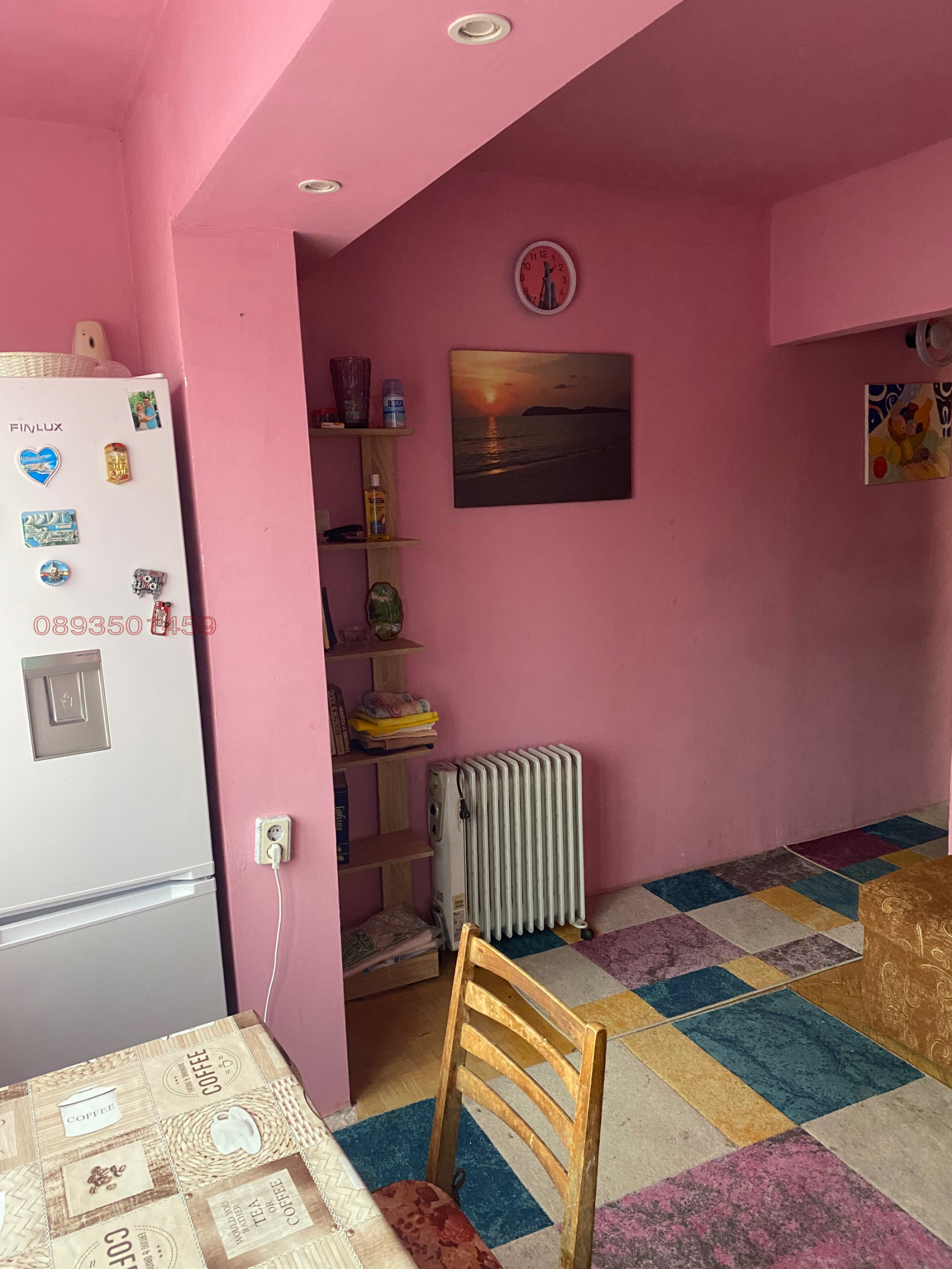 ���� ��� ���� 1-����� | Imot.bg � ����������� 6