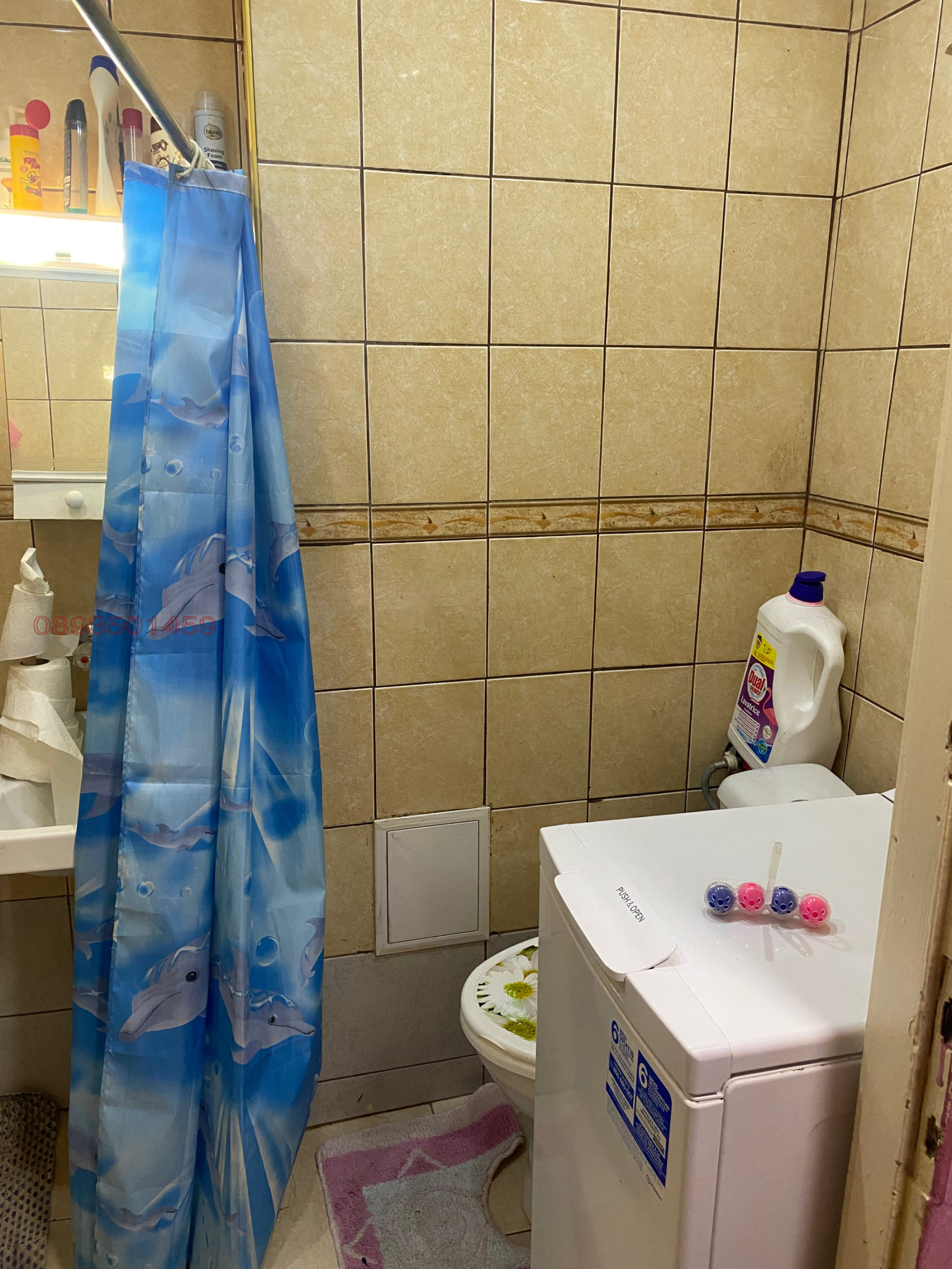 ���� ��� ���� 1-����� | Imot.bg � ����������� 3