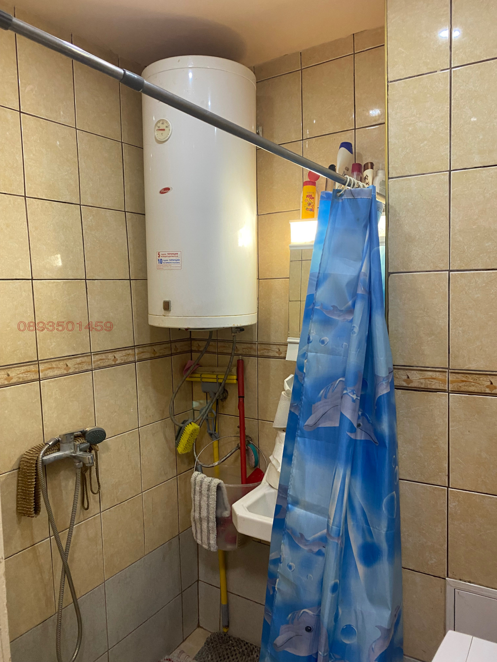 ���� ��� ���� 1-����� | Imot.bg � ����������� 5