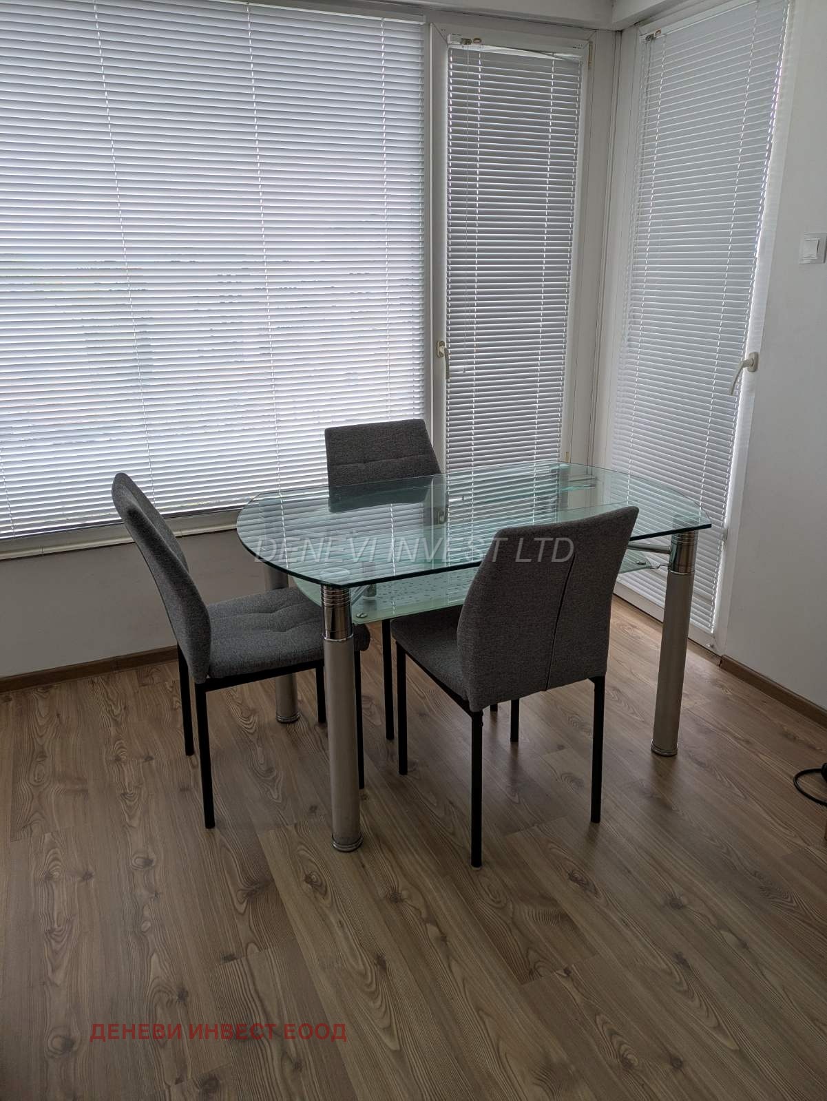 ���� ��� ���� 2-����� | Imot.bg � ����������� 4