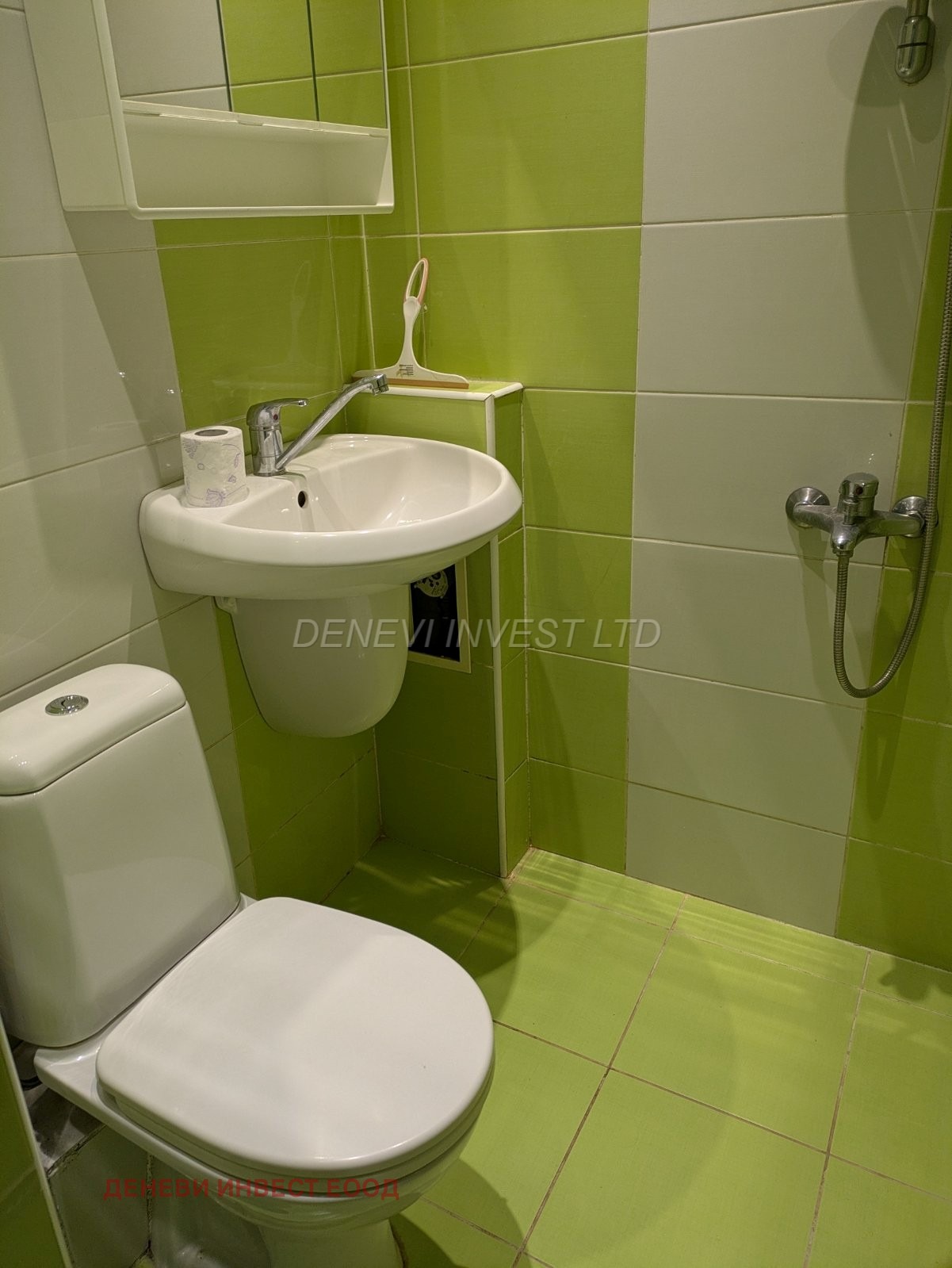 ���� ��� ���� 2-����� | Imot.bg � ����������� 7