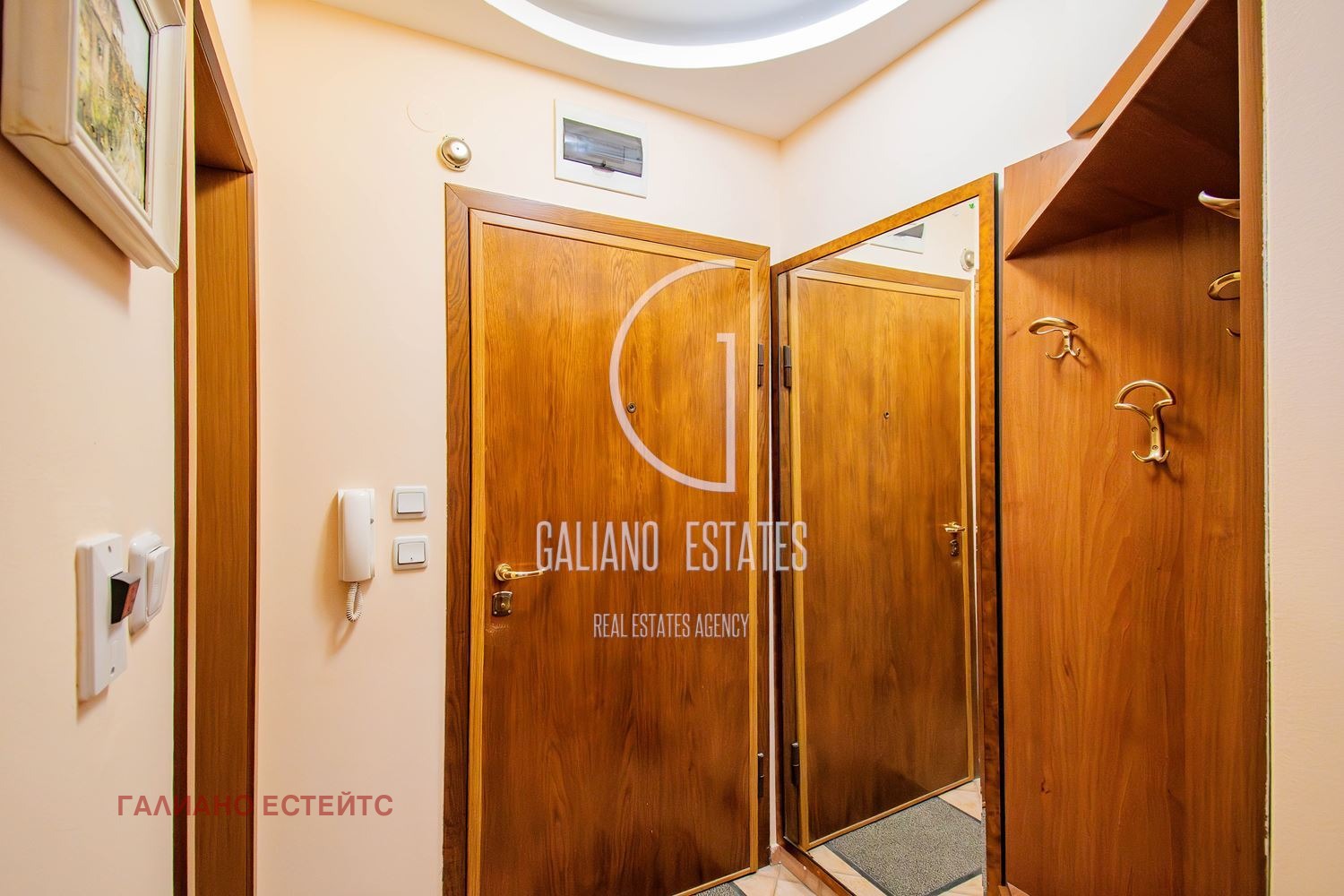 ���� ��� ���� 2-����� | Imot.bg � ����������� 16