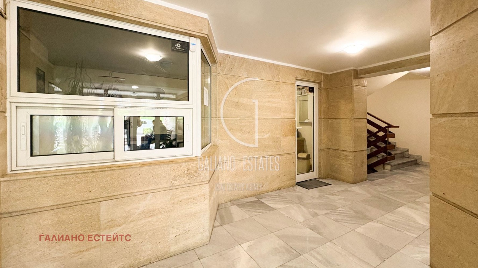 ���� ��� ���� 2-����� | Imot.bg � ����������� 17