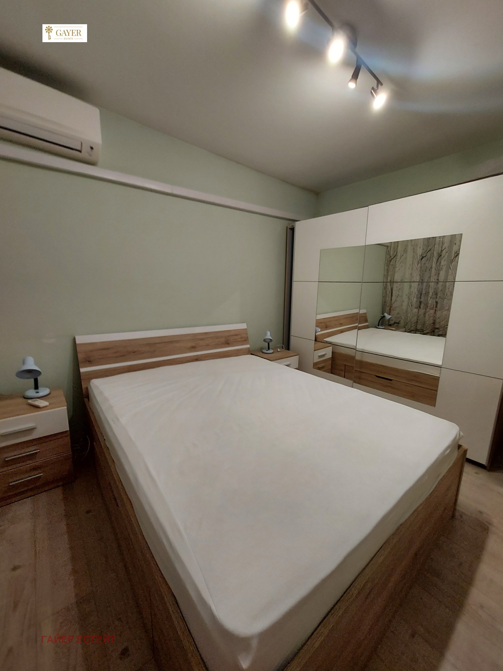 ���� ��� ���� 2-����� | Imot.bg � ����������� 12