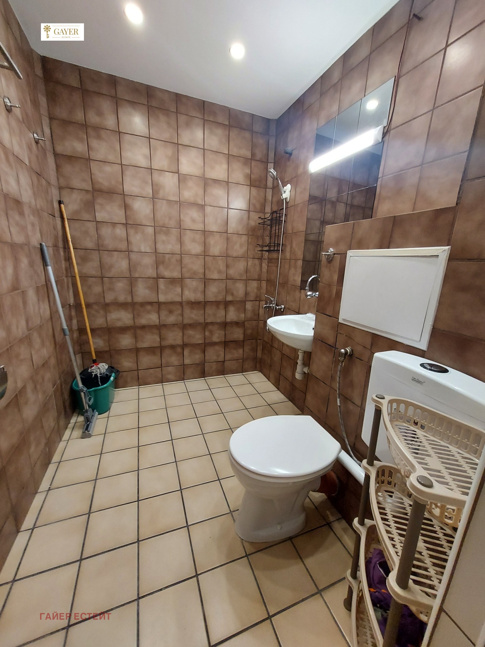 ���� ��� ���� 2-����� | Imot.bg � ����������� 15