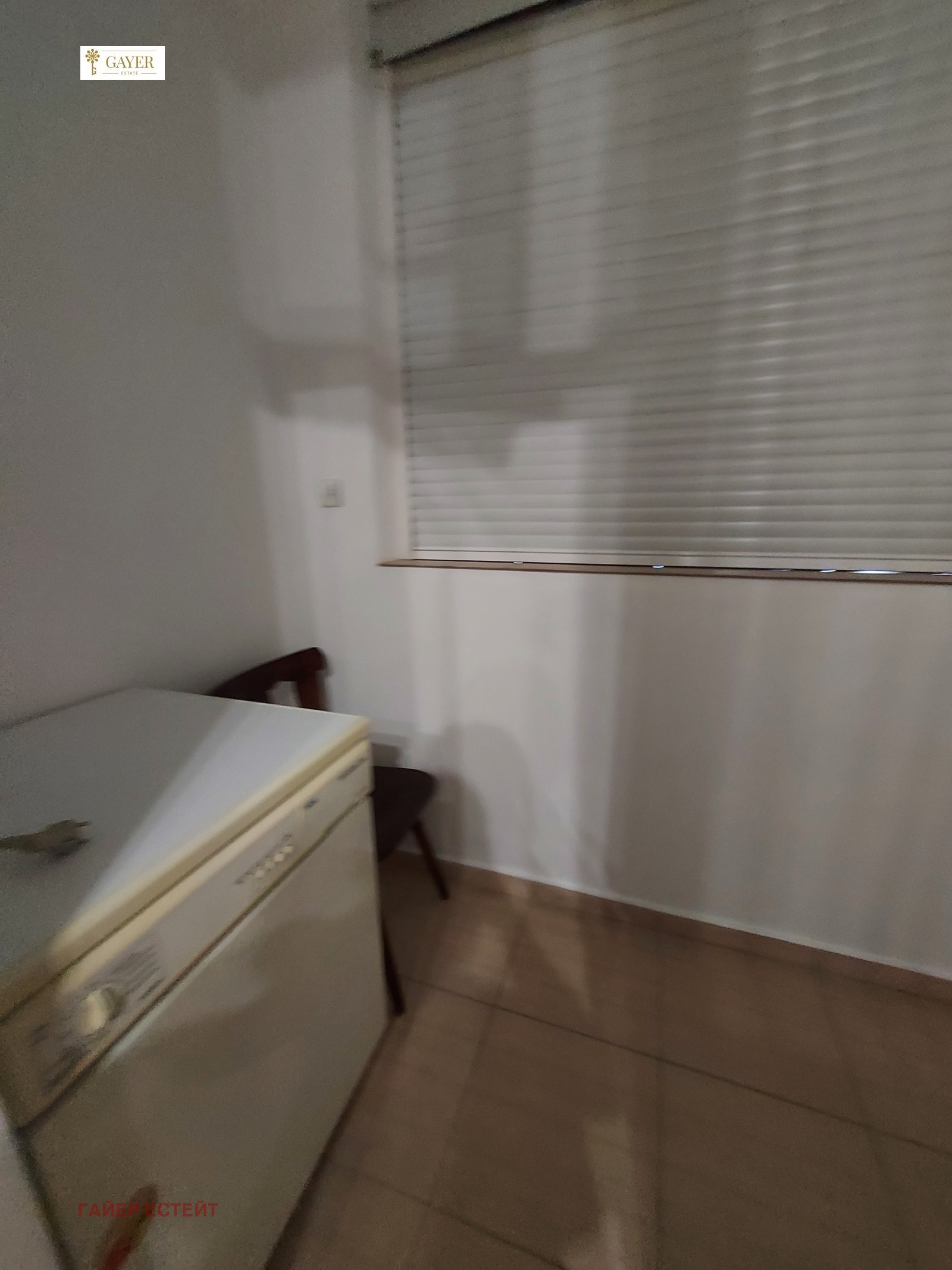���� ��� ���� 2-����� | Imot.bg � ����������� 13