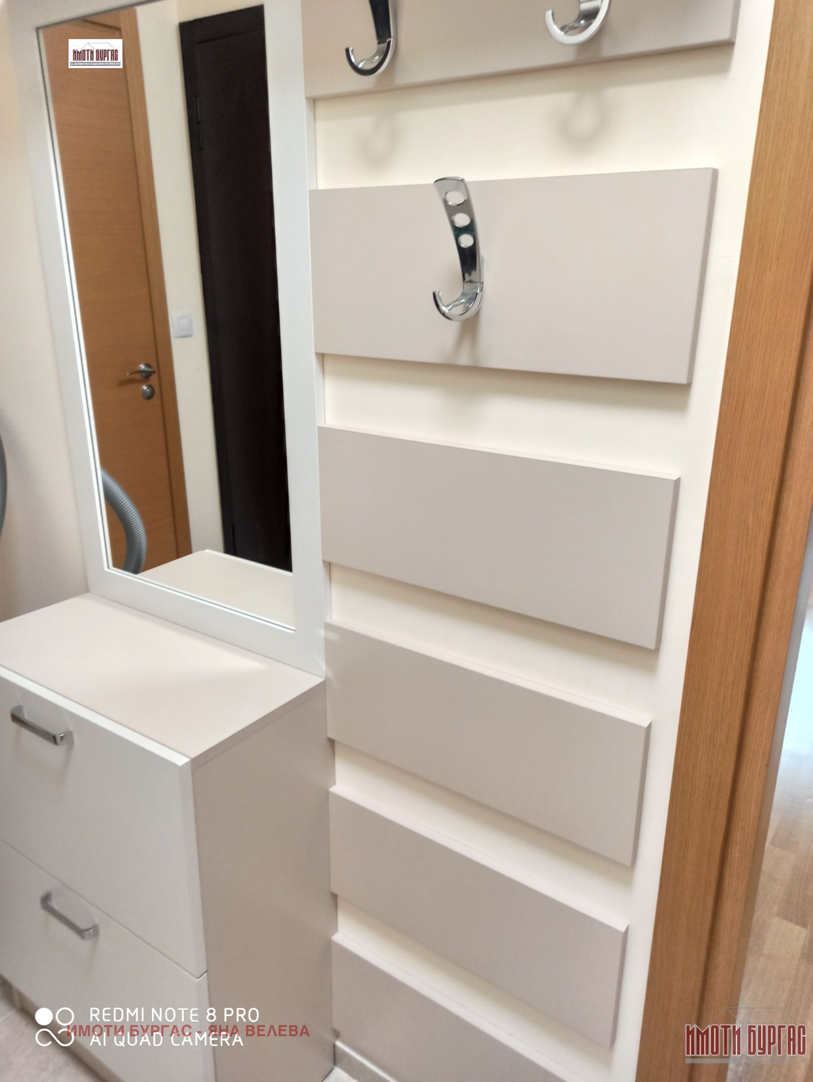 ���� ��� ���� 3-����� | Imot.bg � ����������� 7