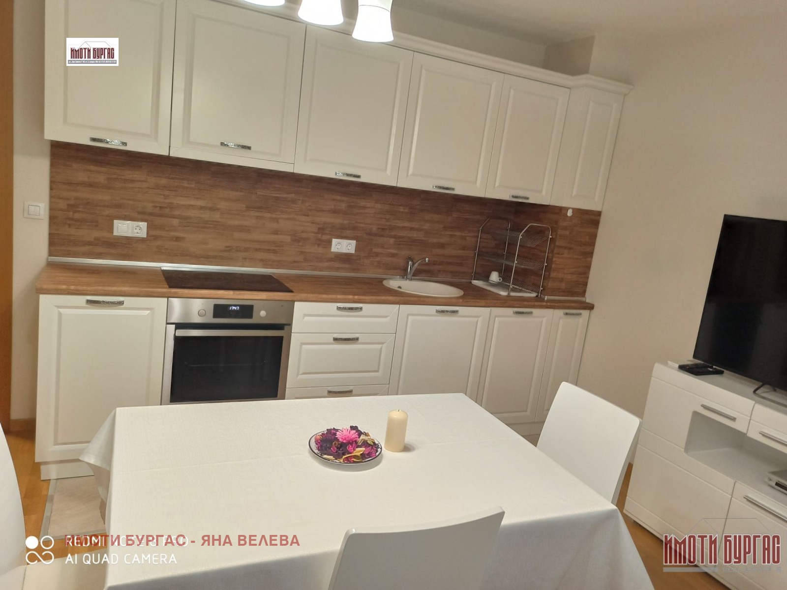 ���� ��� ���� 3-����� | Imot.bg � ����������� 1