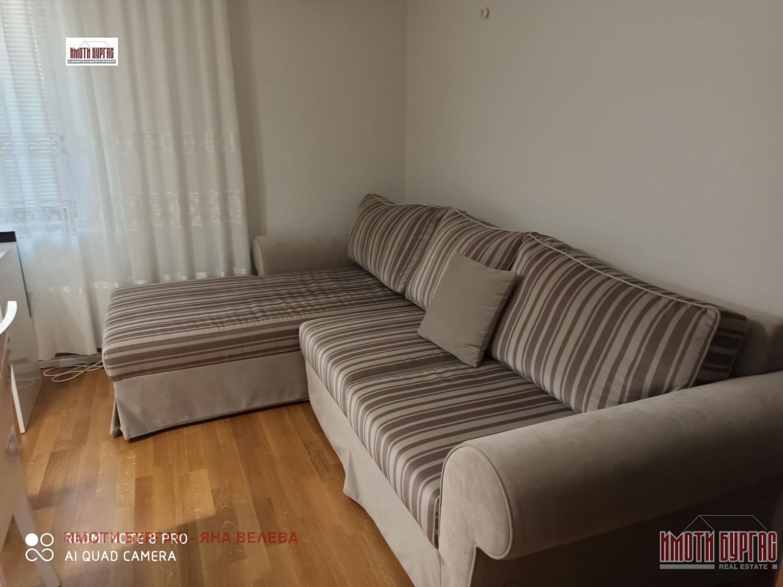 ���� ��� ���� 3-����� | Imot.bg � ����������� 6