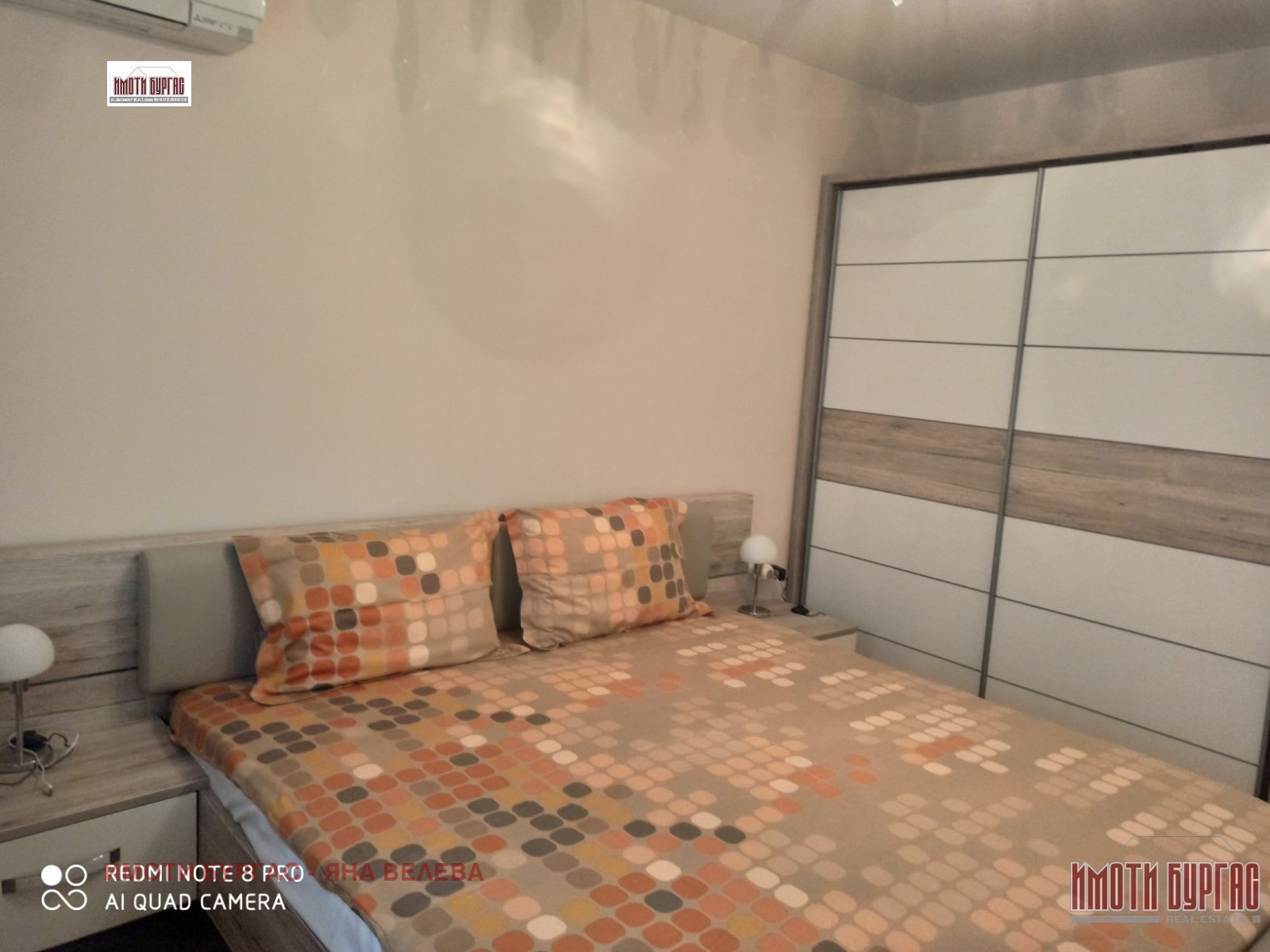 ���� ��� ���� 3-����� | Imot.bg � ����������� 8