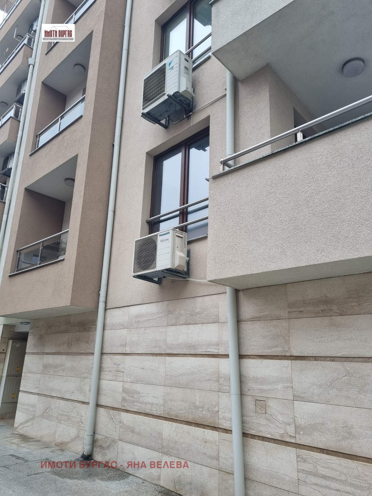 ���� ��� ���� 3-����� | Imot.bg � ����������� 15